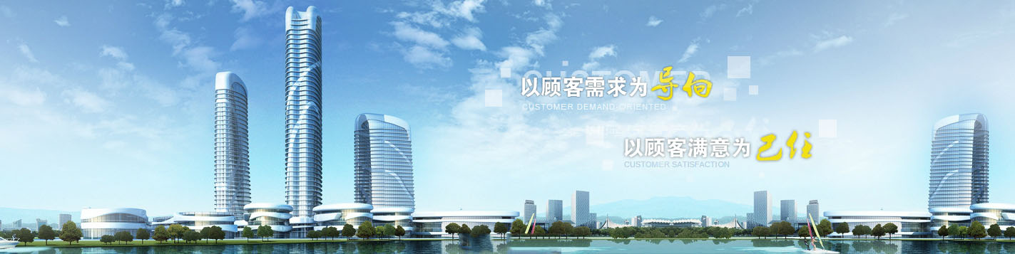 國企改革十項試點落地 鋼鐵等六大重點整合行業迎新機